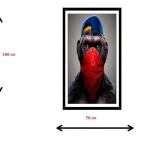Картина Обезьяна с банданой 70x100 в рамке-1