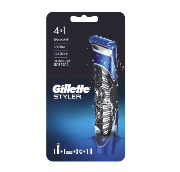 Триммер Gillette Fusion ProGlide Styler